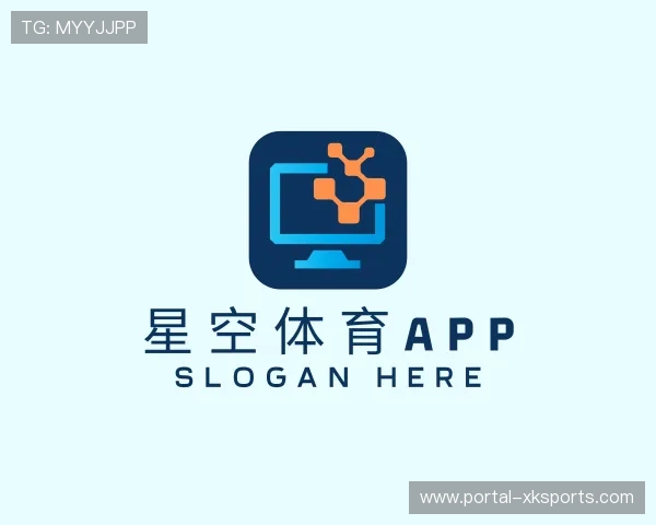 认识星空体育app公司